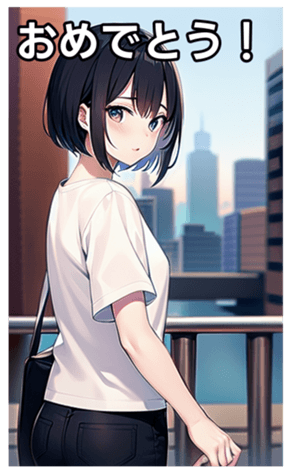 745018829