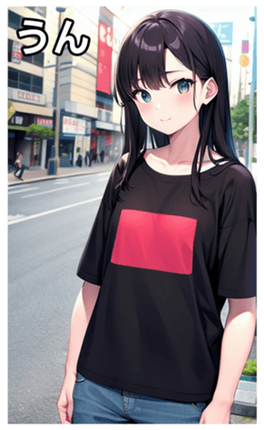745018830