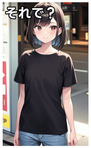 745018831