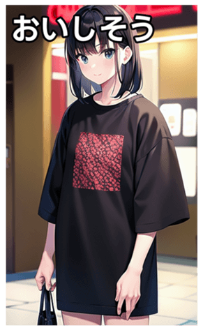 745018832
