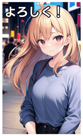745019153