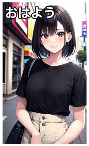 745019158
