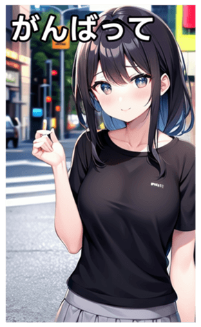 745019163