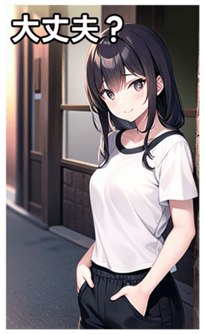 745019168