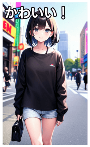 745019172