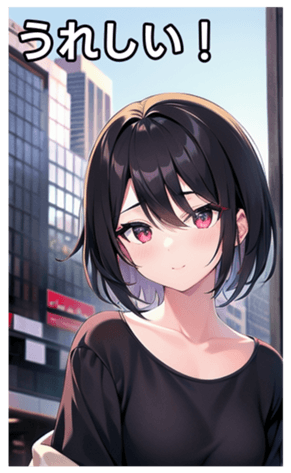 745019176