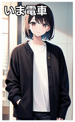 745019179