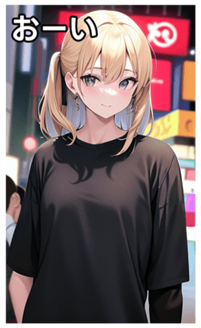 745019180