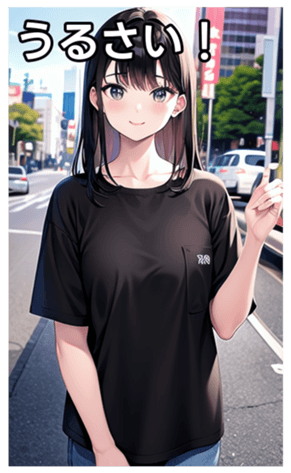 745019181