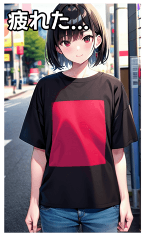745019183