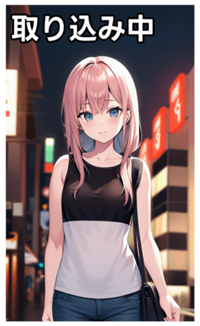 745019185