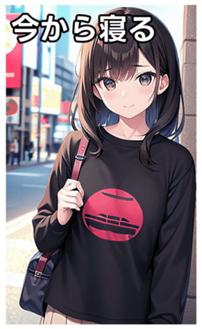 745019186