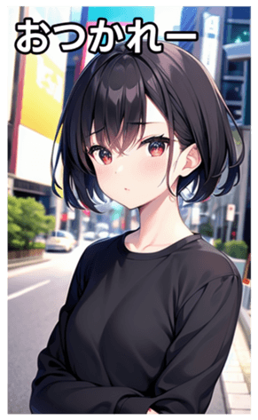 745019187