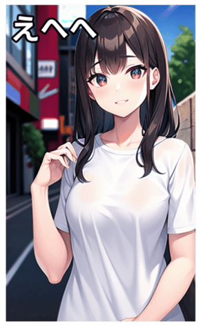 745019188