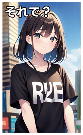 745019191