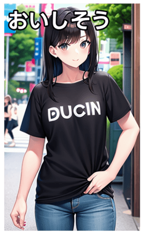 745019192