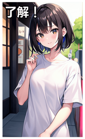 745019274