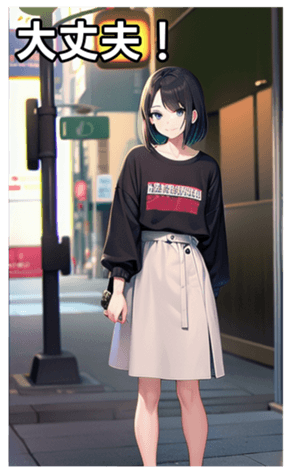 745019287