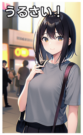 745019301