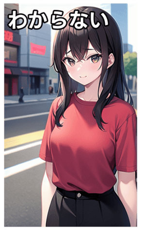 745019302