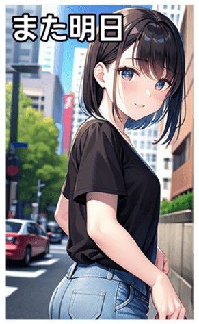 745019304