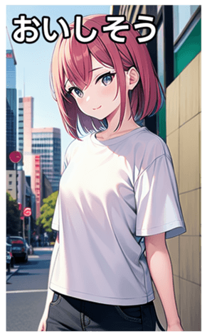 745019312