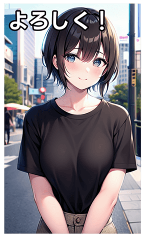 745019593