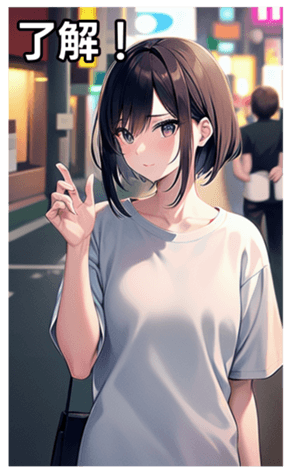 745019594