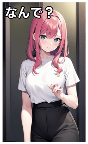 745019597