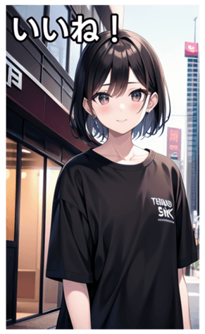 745019600