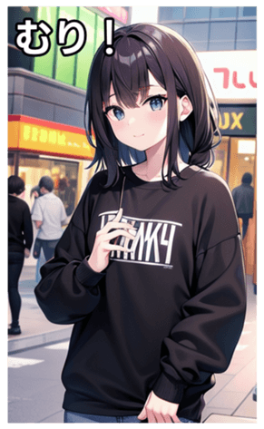 745019602