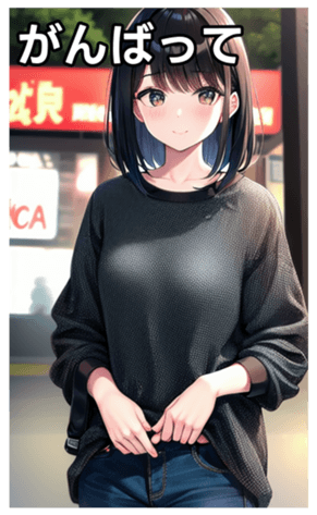 745019603