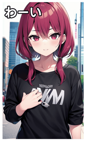 745019606