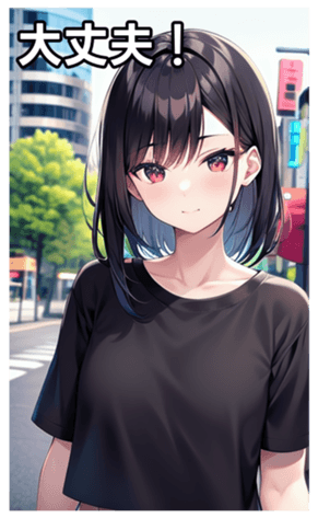 745019607