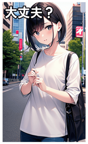 745019608