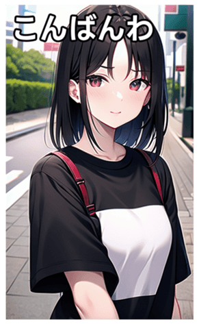 745019610