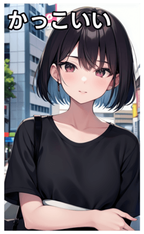 745019613