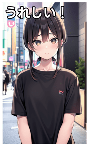 745019616
