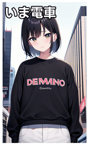 745019619