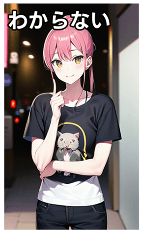745019622