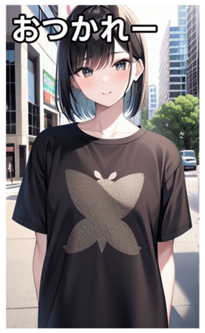 745019627