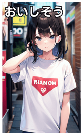 745019632