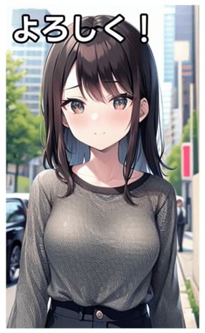 745019873
