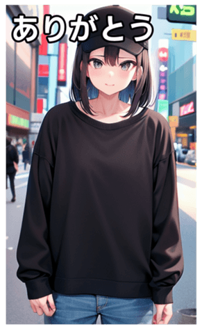 745019875