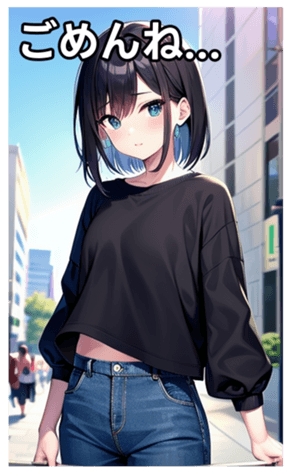 745019876