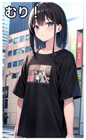 745019882