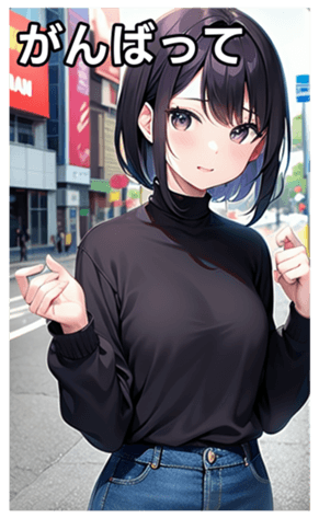 745019883