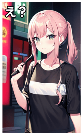 745019884