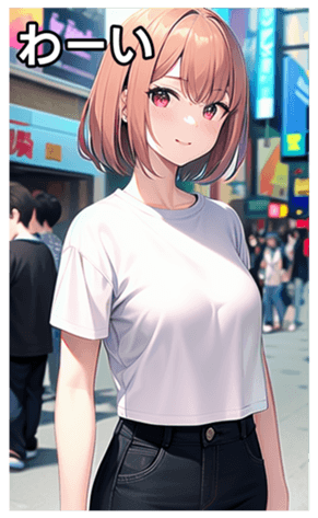 745019886
