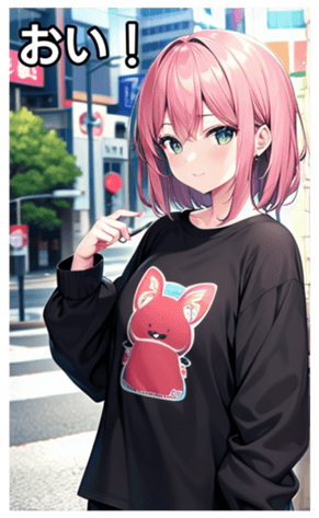 745019891